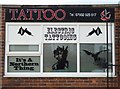Tattoo parlour frontage in Harworth