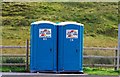G5775 : Two portable toilets in car park, near Crockany, Co. Donegal by P L Chadwick