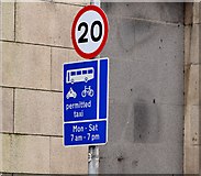 J3473 : 20 mph speed limit sign, May Street, Belfast (January 2016) by Albert Bridge
