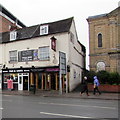 The Glass Tandoori, Hereford