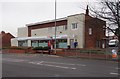 Tesco Express - Wakefield Road