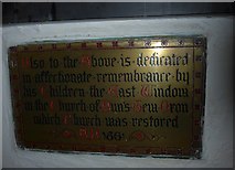 SP5019 : St Mary, Kirtlington: reference to a nearby church by Basher Eyre