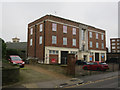 Army Reserve Centre, Surbiton Road