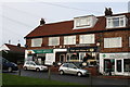 Marton Road Post Office and Fish and Chips at 149