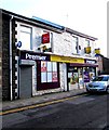 Glancynon Stores,  Abercynon 