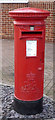 Elizabeth II postbox, Skipsea Caravan Park