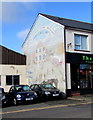 Faded Golden Jubilee mural, Market Square, Brynmawr