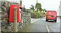 Pressed steel postbox (BT21 316), Ballywilliam, Donaghadee (February 2016)