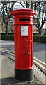 TA1867 : Edward VII postbox on Trinity Road, Bridlington by JThomas