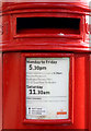 Detail, Edward VII postbox on Trinity Road, Bridlington