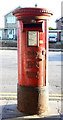 Elizabeth II postbox outside Wheatley Drive Post Office
