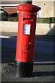 An ERII pillar box