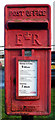 Close up, Elizabeth II postbox on Abbotts Way, Bridlington