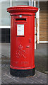 TA1866 : George VI postbox on South Marine Drive, Bridlington by JThomas