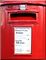 Detail, George VI postbox on South Marine Drive, Bridlington