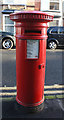 TA1866 : Postbox on Windsor Crescent, Bridlington by JThomas