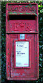 TA1375 : Elizabeth II postbox on Church Hill, Reighton by JThomas