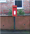 TA1275 : Elizabeth II postbox on St Helens Lane, Reighton by JThomas