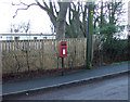TA1178 : Elizabeth II postbox on Primrose Valley Road by JThomas