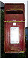 TA1474 : Close up, Elizabeth II postbox on Wide Lane, Speeton by JThomas