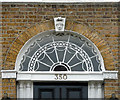 Detail of 350 Kennington Road