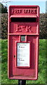 TA0583 : Close up, Elizabeth II postbox on Mill Lane, Cayton by JThomas