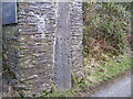 Entrance to St. Cledwyns Church and Dolwilym - large gatepost