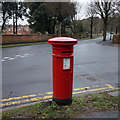 Victorian postbox on Carlisle Road