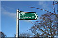 Dundeugh Hill Path Sign