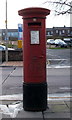 TA0388 : George V postbox on Dean Road, Scarborough by JThomas