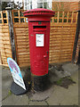 Blackmore Post Office George V Postbox