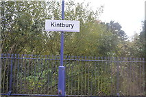 SU3867 : Kintbury Station by N Chadwick