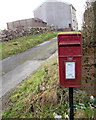 Queen Elizabeth II postbox, Clydach Street, Brynmawr