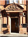 Door and portal on Foregate Street