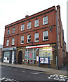 TA1180 : Filey Post Office by JThomas