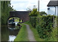 Tamworth Road Bridge No 64