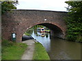 Old Tamworth Bridge No 65