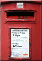 Detail, George V postbox on North Marine Road, Scarborough