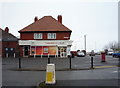 TA0386 : Sainsbury's Local on Seamer Road (A64) by JThomas