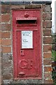 Wall letterbox