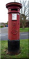 Edward VII postbox on Curlew Drive, Crossgates