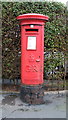 TA0488 : George V postbox on Esplanade, Scarborough by JThomas