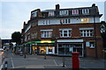 Co-operative Store, Cheriton Rd