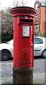 Elizabeth II postbox on Valley Road, Scarborough