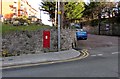 SH8479 : Queen Elizabeth II postbox in a Marine Road wall, Colwyn Bay by Jaggery