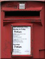 Detail, Elizabeth II postbox on Sandside, Scarborough