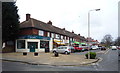 Shops on Newlands Park Drive