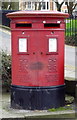 TA0388 : Double Elizabeth II postbox on Alma Square, Scarborough by JThomas