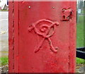 Cypher, Victorian postbox on South Street, Scarborough