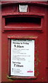 Detail, George V postbox on Woodland Ravine, Scarborough